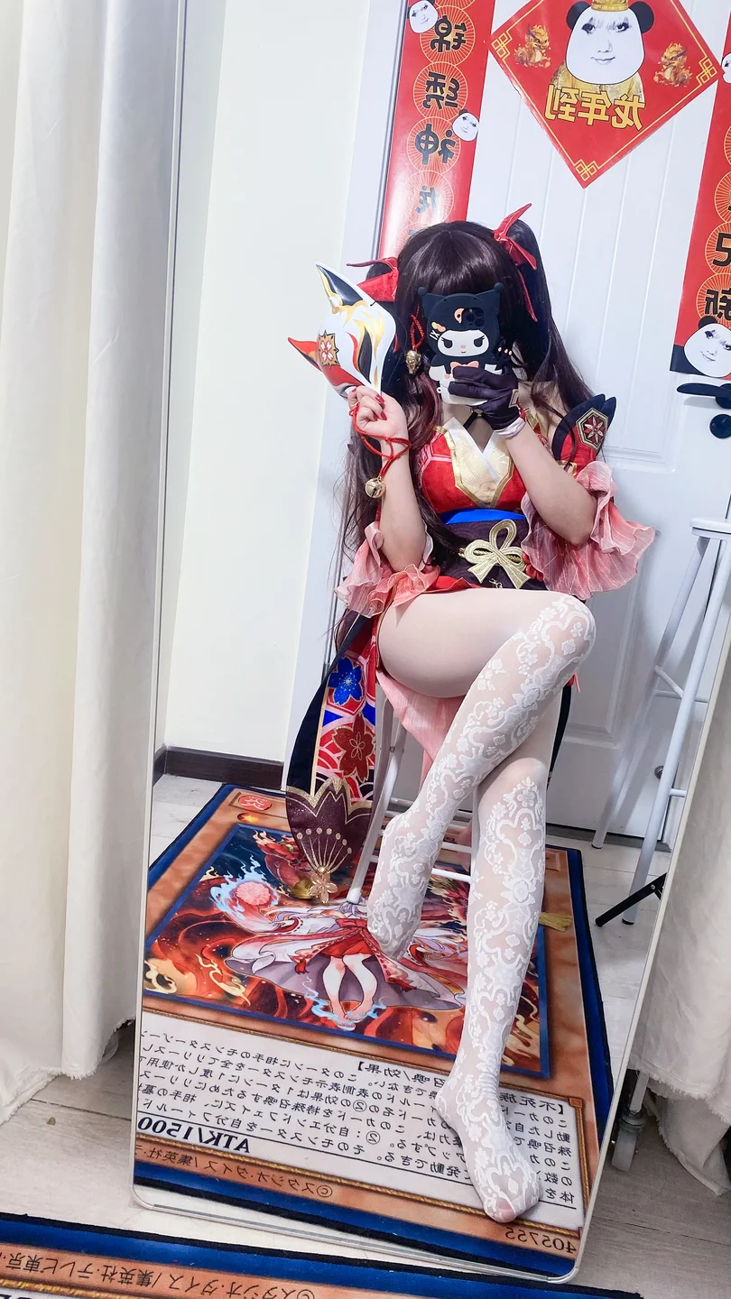 白栎Shirly_No_034_崩坏·星穹铁道_花火_53P,3V_237MB tg@simisebaisi 【丝足阁】039.webp